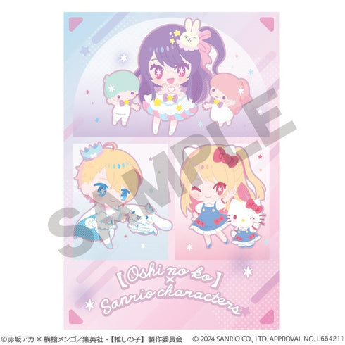 『【推しの子】×サンリオキャラクターズ』ポストカードセット A